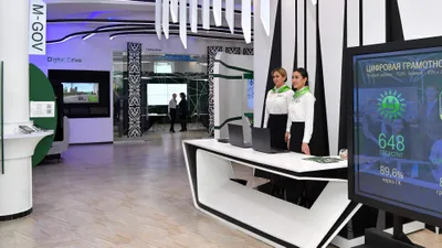 ЦОН, центры обслуживания населения, центр обслуживания населения, egov, егов, цифровые документы, ЭЦП, электронная цифровая подпись