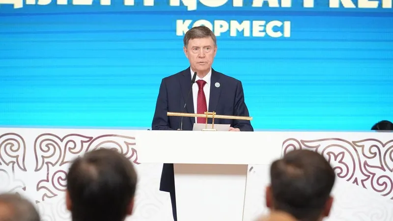 судья Конституционного суда Сергей Ударцев