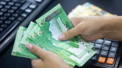 Тенге, деньги, национальная валюта 