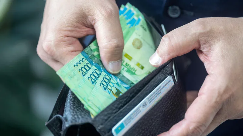 Тенге, деньги, национальная валюта 