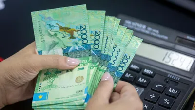 Тенге, деньги, национальная валюта 