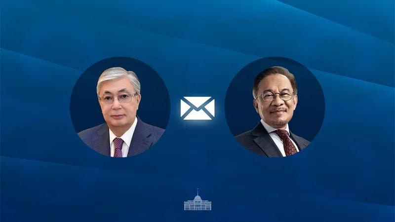 Касым-Жомарт Токаев и Анвар Ибрагим