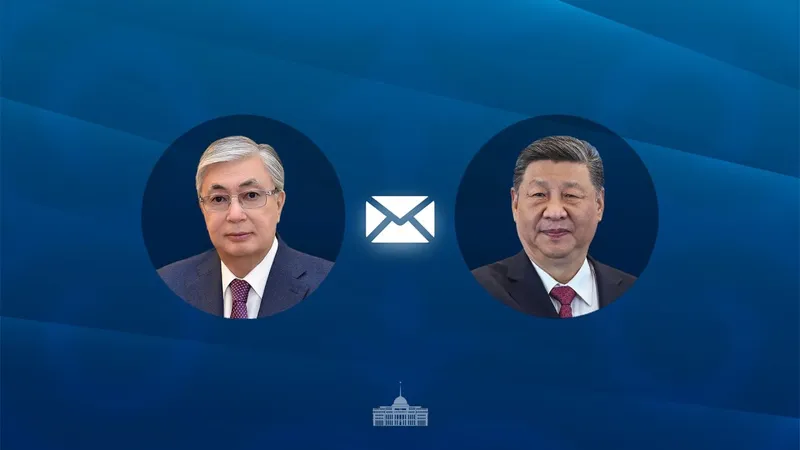 Касым-Жомарт Токаев и Си Цзиньпин