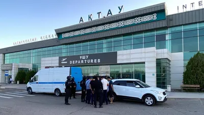 аэропорт, Актау, полиция, наркотики