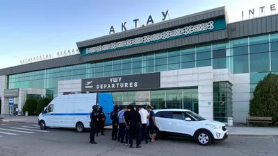 Задержание