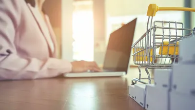 Госзакупки, госзакуп, государственные закупки