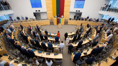 правительство, законодательный орган