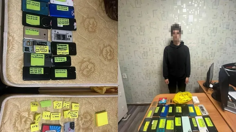 Мошенники