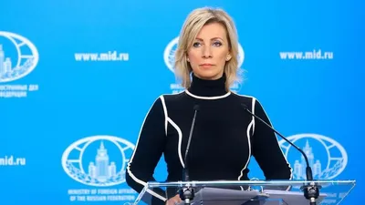представитель МИД России