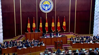 Кыргызстан, государственная власть
