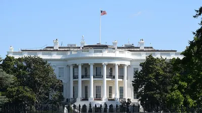 администрация президента США