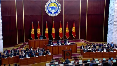 парламент, Кыргызстан