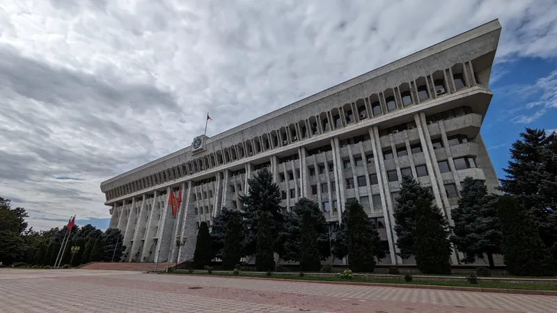 Здание парламента Кыргызстана