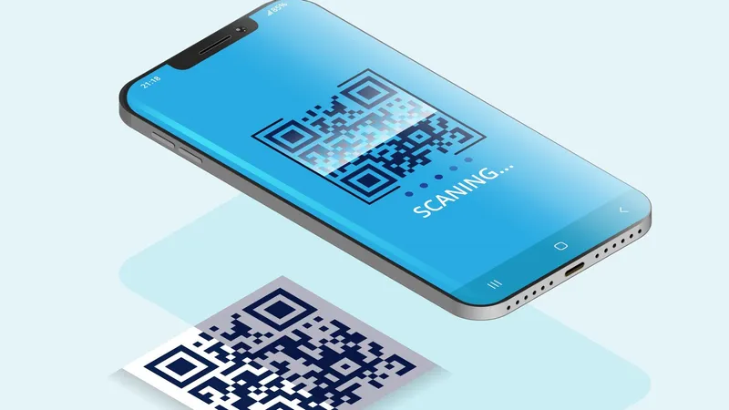 приложение, QR-код