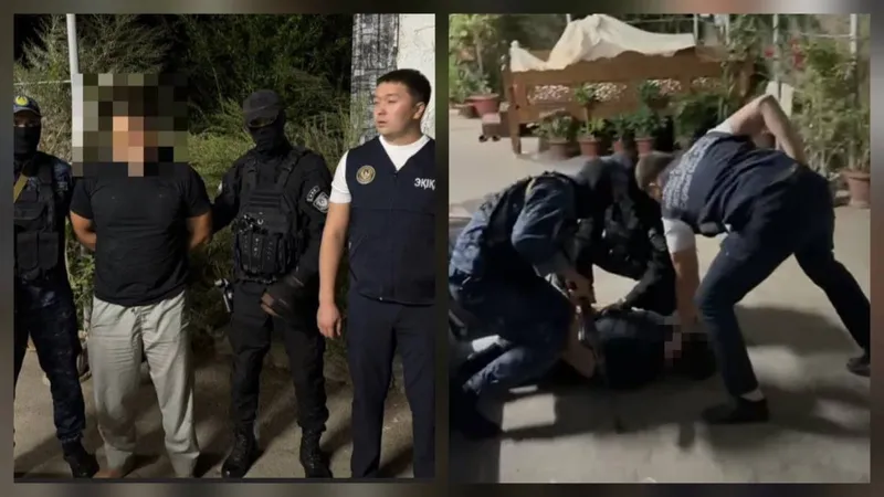 Задержание вымогателей