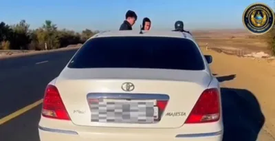 Задержание, нарушение ПДД