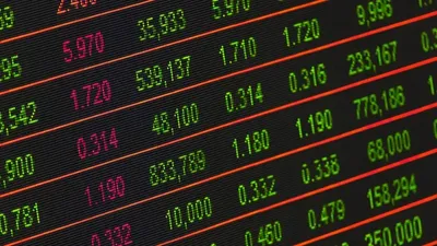 Биржевая торговля