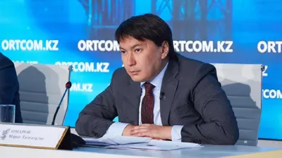 председатель АЗРК Марат Омаров