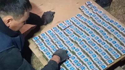 Наркопреступления