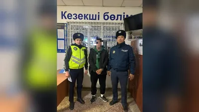 розыск, поиск, подросток