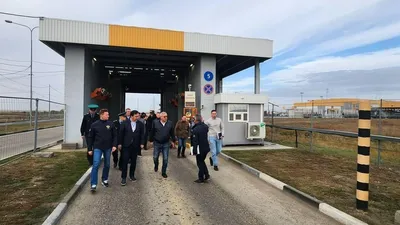 делегация, КПП