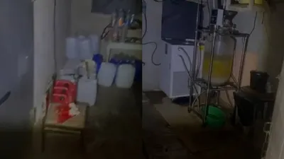 нарколаборатория, мефедрон, наркотики, синтетика