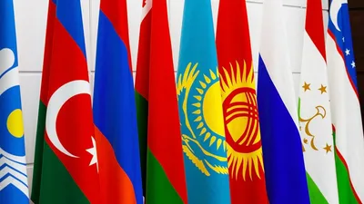 государственные флаги