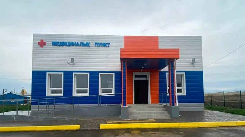 медицинский пункт, здание