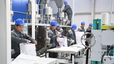 Завод, производство, люди на производстве, рабочий, рабочие, цех, работник, работники