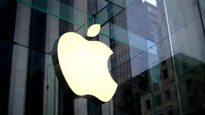 американский концерн, техногигант