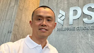 основатель криптобиржи