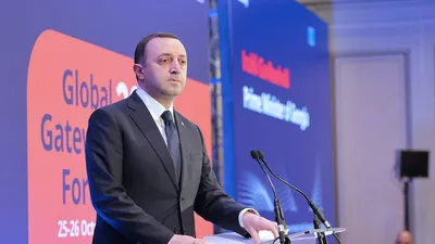 экс-премьер Грузии