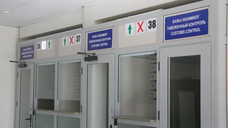 Контрольно-пропускной пункт , пункт пропуска, КПП, пункты пропуска, пограничная служба, пограничная зона, пограничные зоны, граница Кыргызстана и Казахстана, границы Кыргызстана и Казахстана, границы КР и РК, граница КР и РК