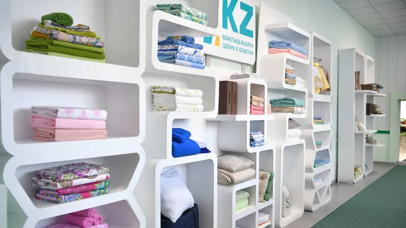 Казахстанские товары, отечественное производство