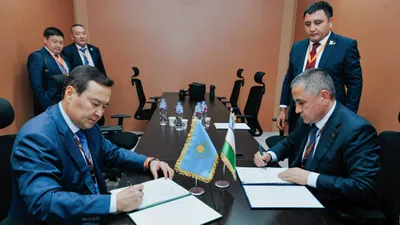 подписание соглашения