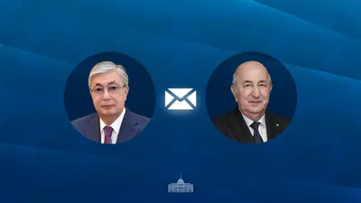 Касым-Жомарт Токаев и Абдельмаджид Теббун