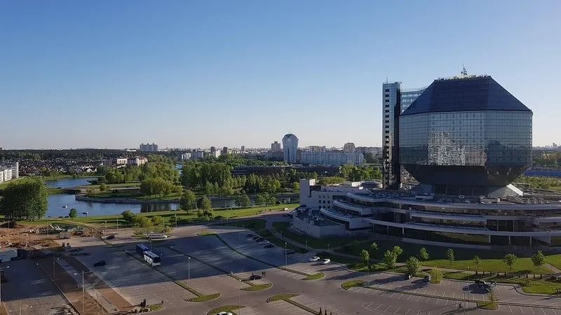 национальная библиотека Беларуси