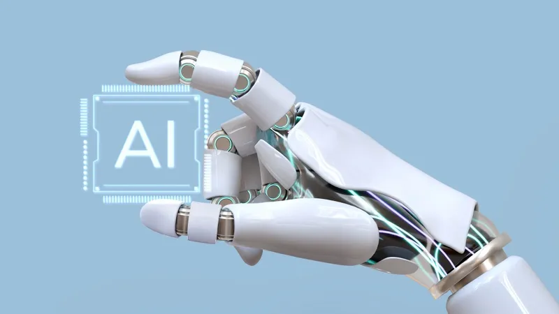 искусственный интеллект