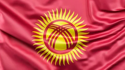 государственный флаг