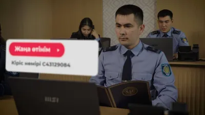 полиция, МВД, служба, работа