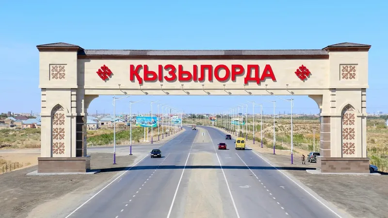 Кызылорда, Кызылординская область