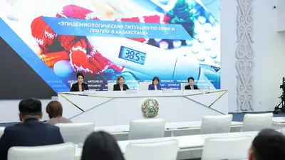 главный санитарный врач Казахстана Сархат Бейсенова