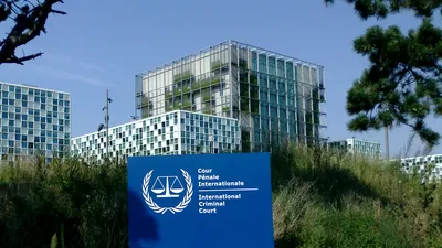 международный уголовный суд