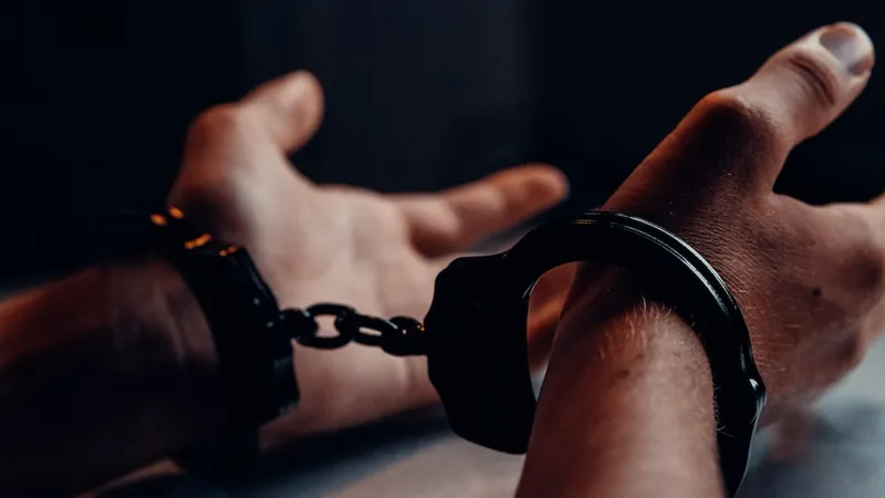 задержание, арест