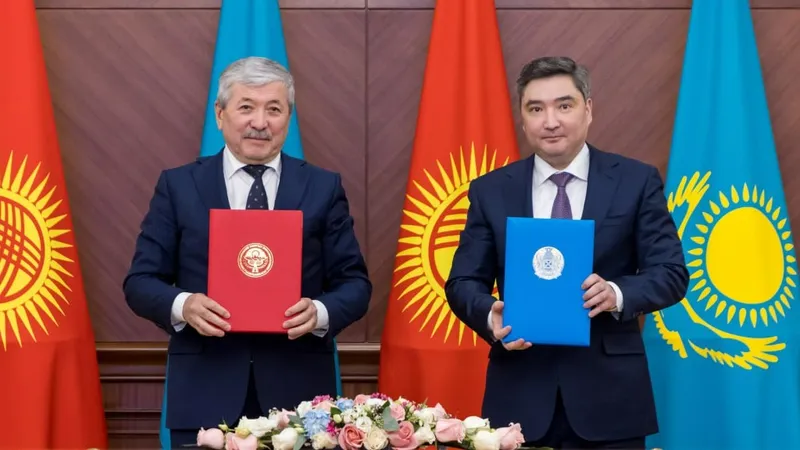 межправительственная встреча