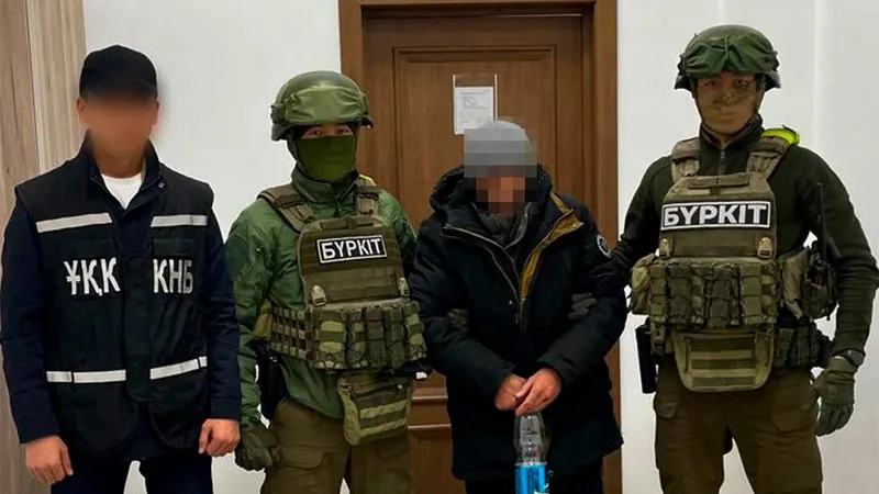 задержание, КНБ, наркотики