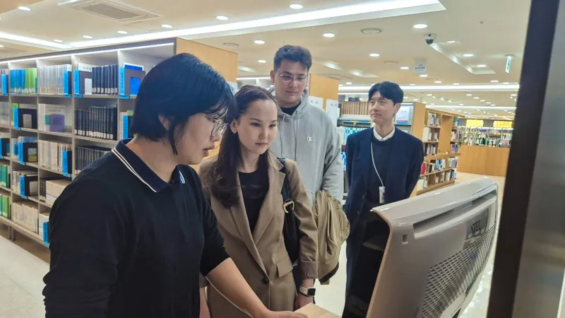 библиотека, Конституционный суд