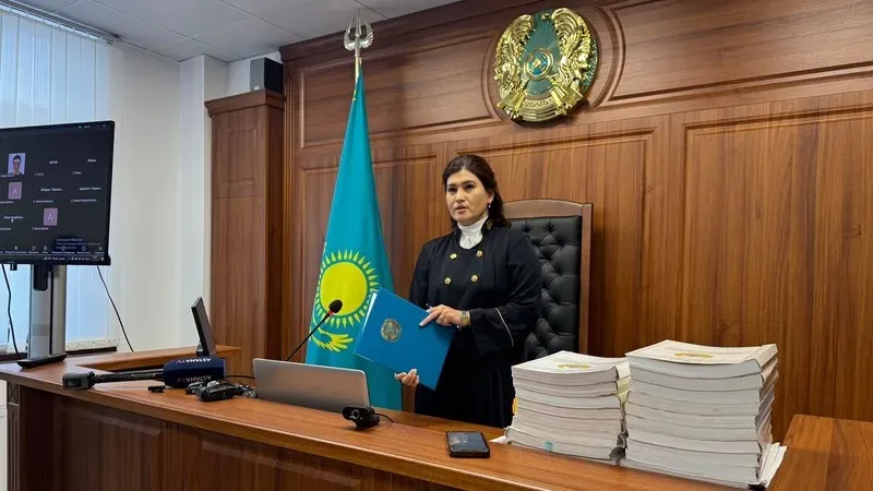 судья Зарема Хамидуллина