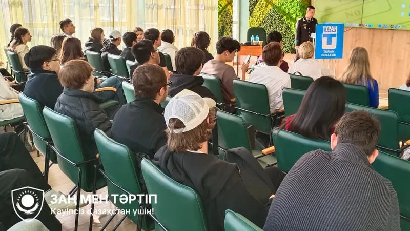 студенты, вузы, лекция, АФМ