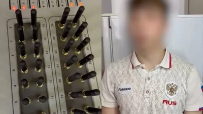 Интернет мошенничество, оборудование, sim-box